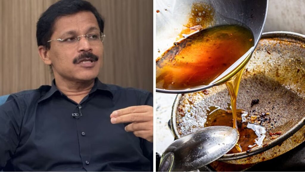 Tukaram Mundhe bans loose edible oil in Maharashtra, warns of up to 7 years in jail