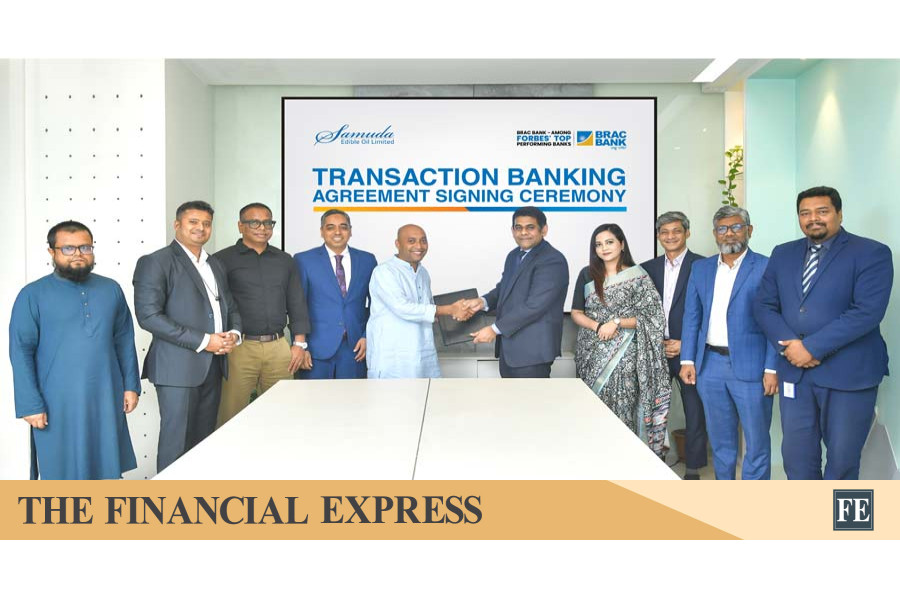 BRAC Bank, Samuda Edible Oil partner for digital cash management solutions